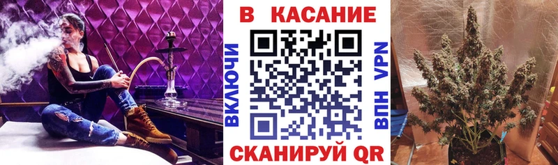 Все наркотики Белово KRAKEN рабочий сайт Канабис Меф ГАШИШ СОЛЬ