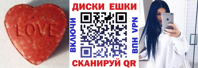 ЭКСТАЗИ Cube  blacksprut зеркало  Белово 
