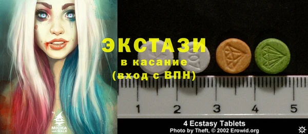 ALPHA-PVP Баксан