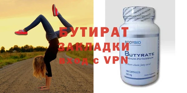 каннабис Киренск