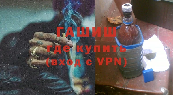 соль ск Балахна