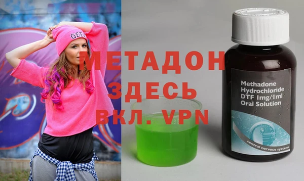 ALPHA-PVP Баксан