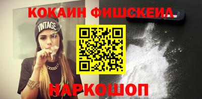 прущая мука Бердск