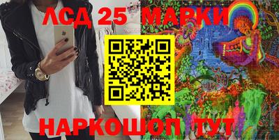 мефедрон мука Белореченск