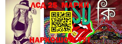 мефедрон мука Белореченск