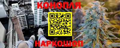 мефедрон мука Белореченск