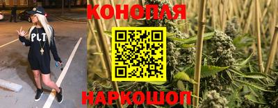 МДМА Белорецк