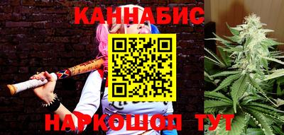МДМА Белорецк