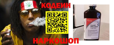 МДМА Белорецк