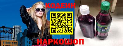 прущая мука Бердск