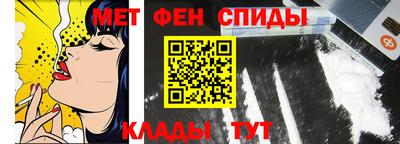прущая мука Бердск