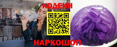 МДМА Белорецк