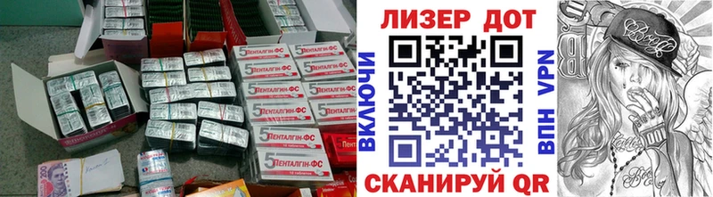 мега ТОР  Белово  ЛСД экстази кислота 
