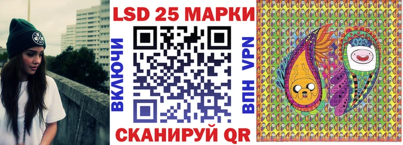 площадка клад  Белово  Марки NBOMe 1,5мг 